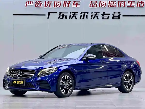 Mercedes-Benz C-Class 2019