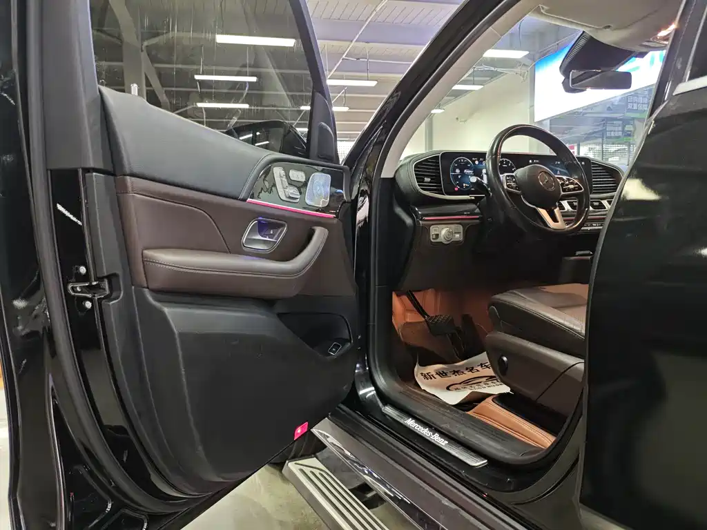Mercedes-Benz GLS 2021
