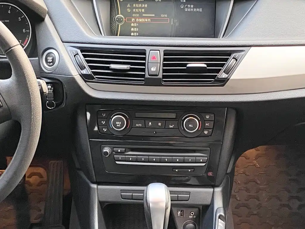 BMW X1 2012 — фото 14