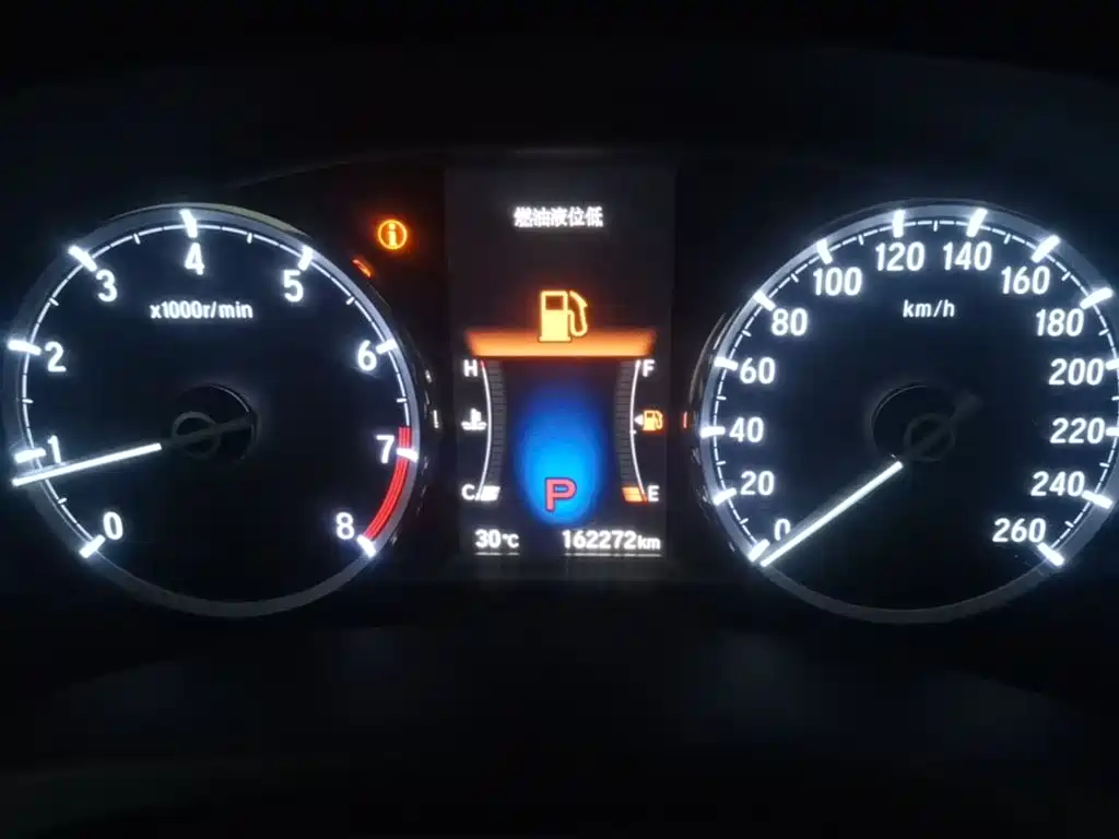 Honda Spirior 2015 — фото 12
