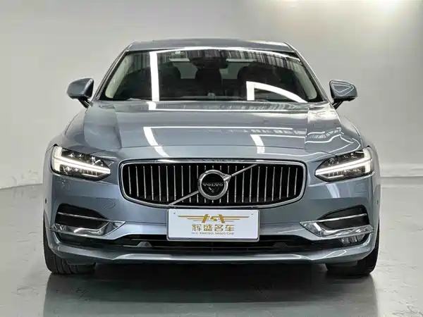 Volvo S90 2017