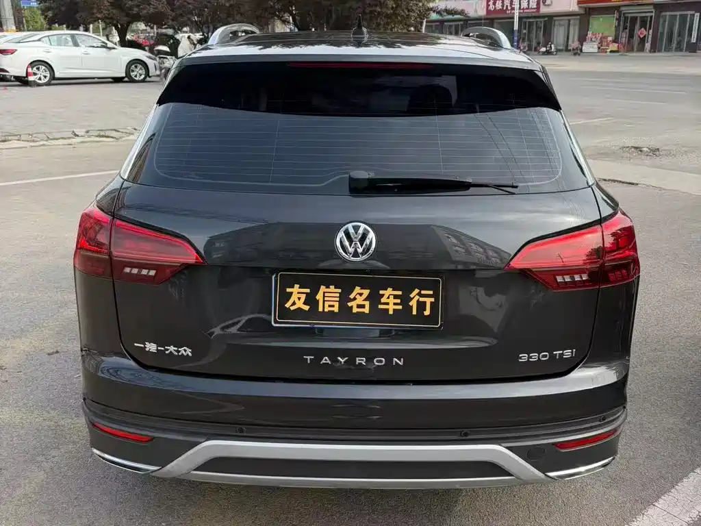 Volkswagen Tayron 2021