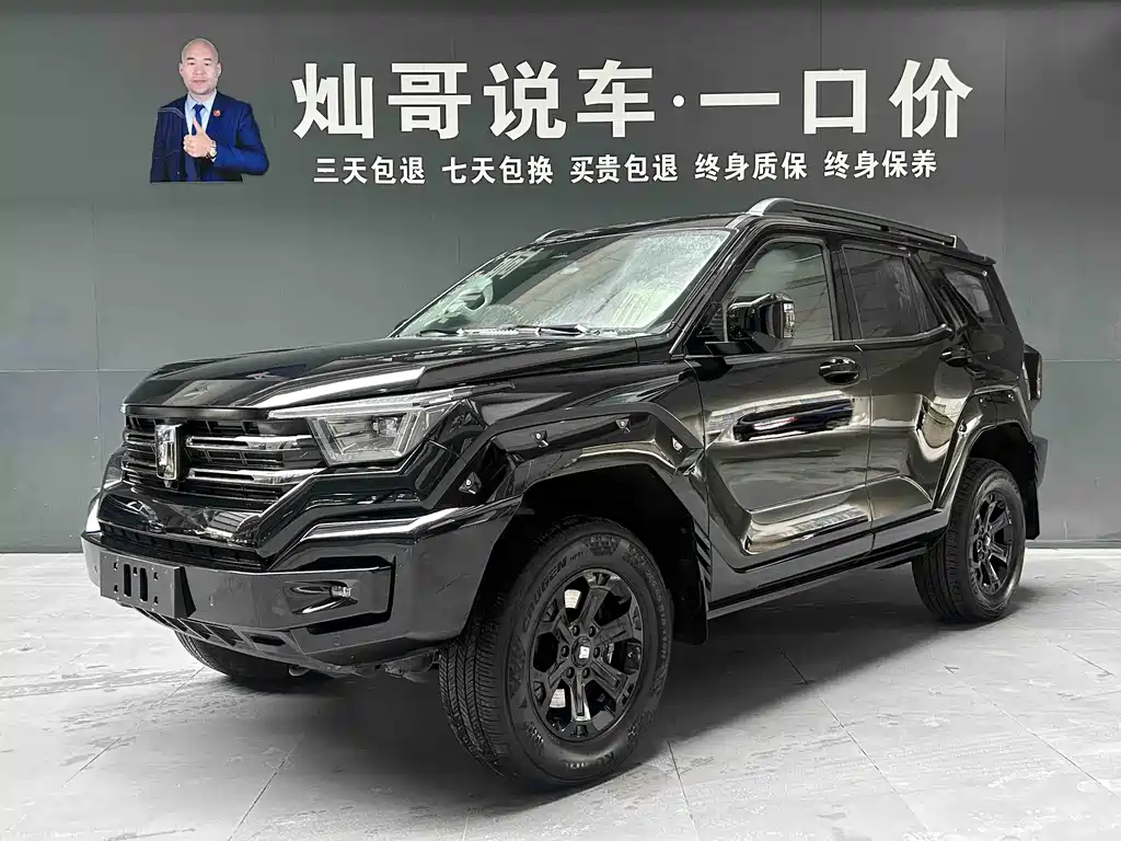 Tank 400 New Energy 2024