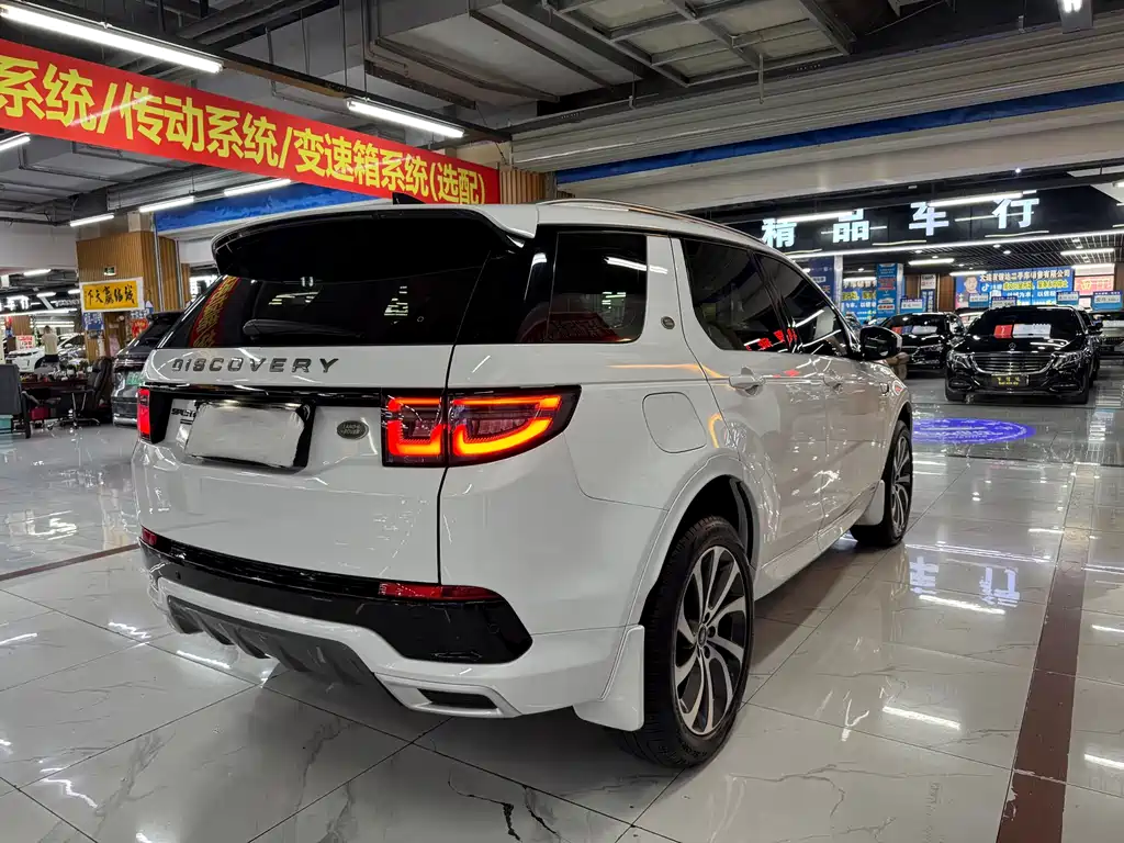Land Rover Discovery Sport 2020 — фото 9