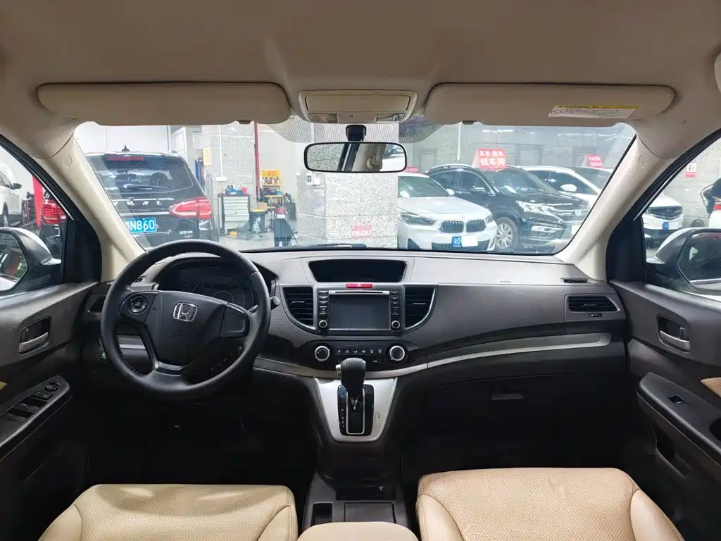 Honda CR-V 2013