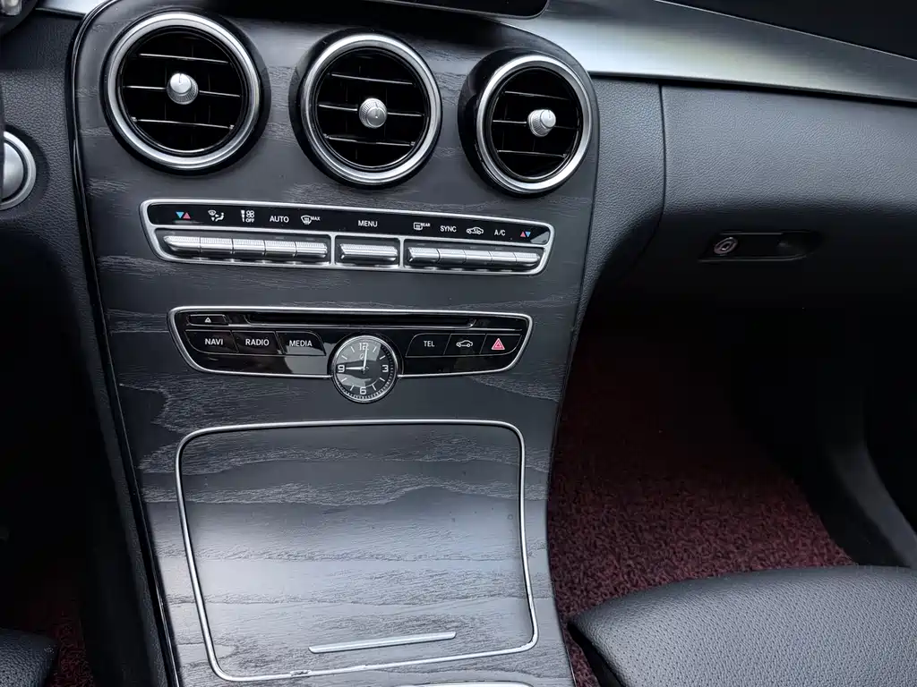 Mercedes-Benz C-Class 2017 — фото 15