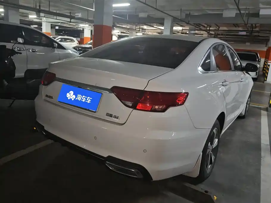 Geely Emgrand GL 2017