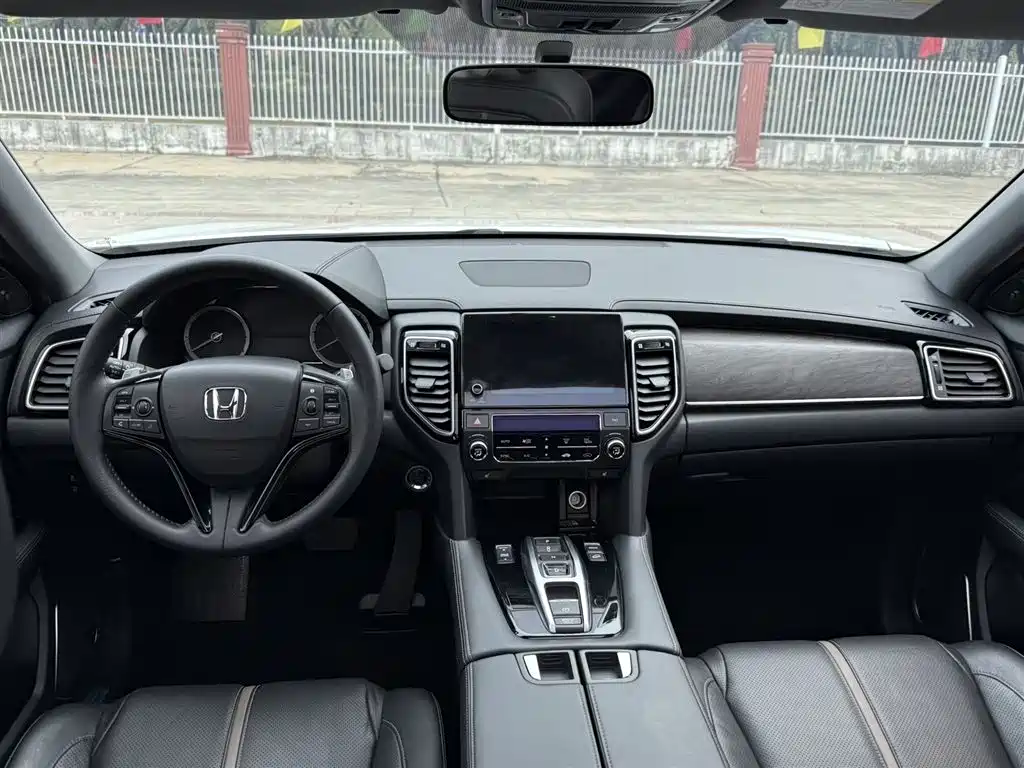 Honda UR-V 2022