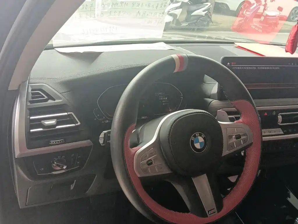 BMW X3 2024