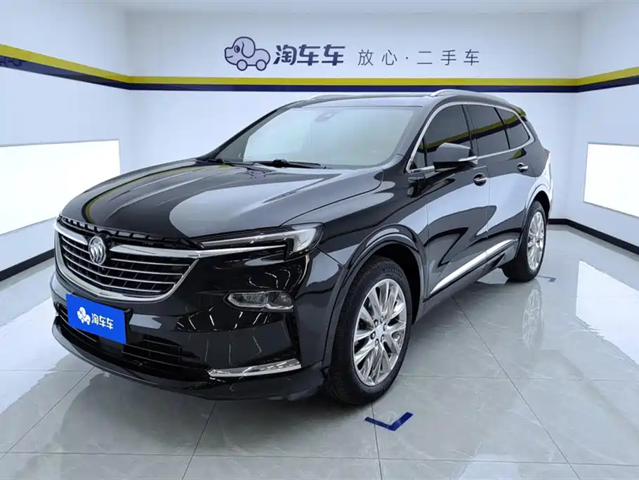 Buick Enclave 2020