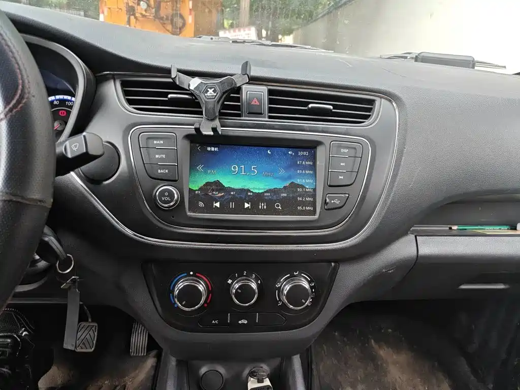 Kaicheng Ono S 2022