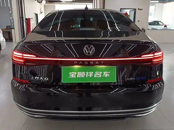 Volkswagen Passat Plug-In Hybrid 2026