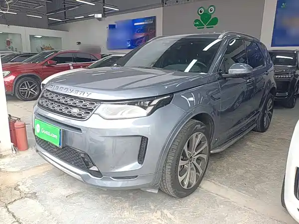 Land Rover Discovery Sport 2022