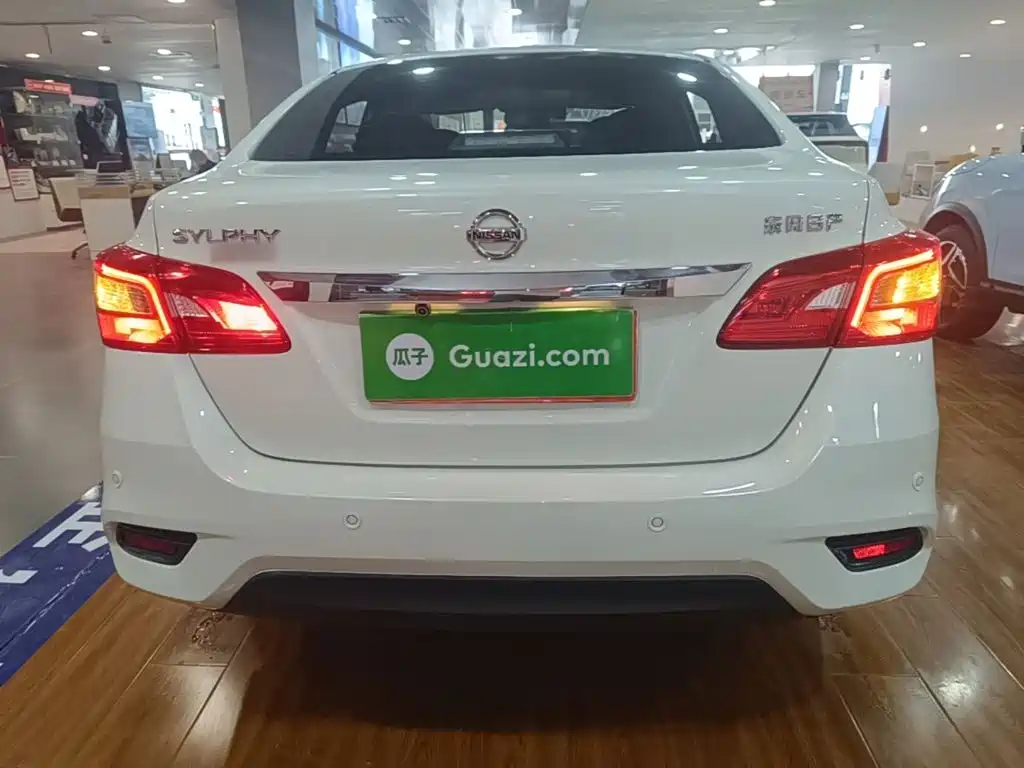 Nissan Sylphy 2024