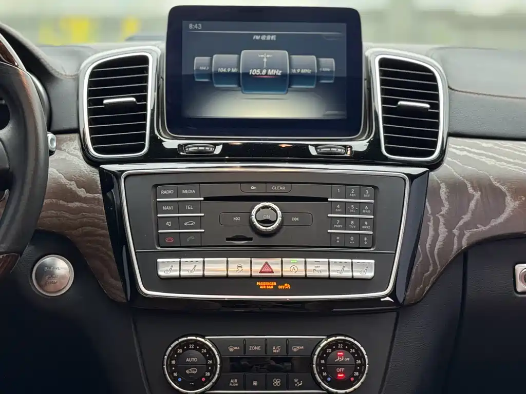 Mercedes-Benz GLS 2018 — фото 10