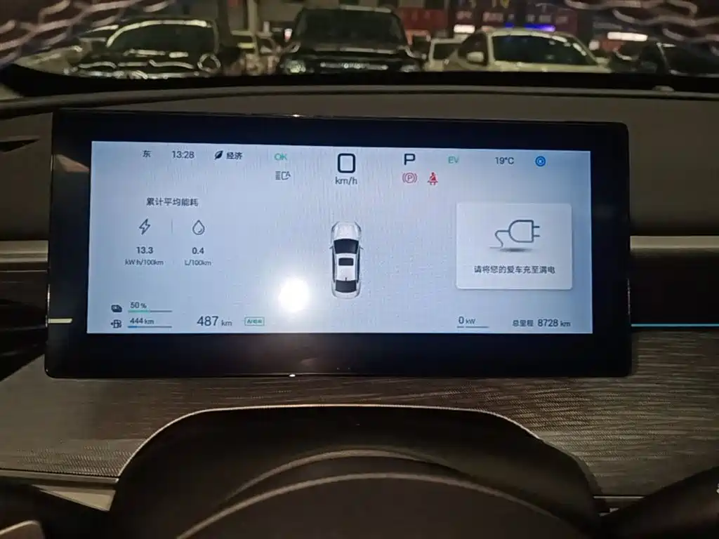 BYD Seal 05 DM-i 2025 — фото 12