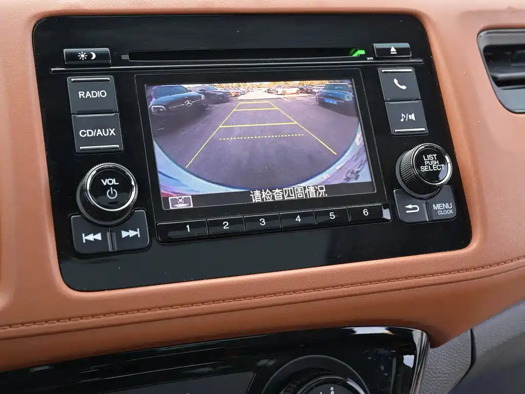 Honda Vezel 2018 — фото 20