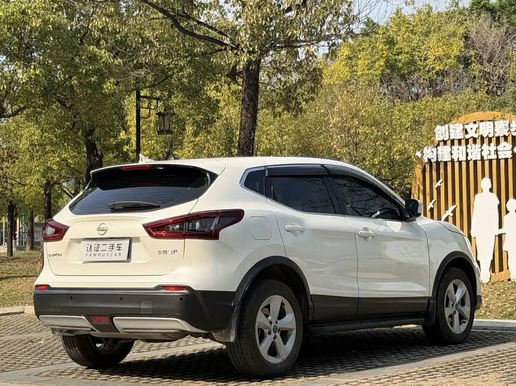 Nissan Qashqai 2024