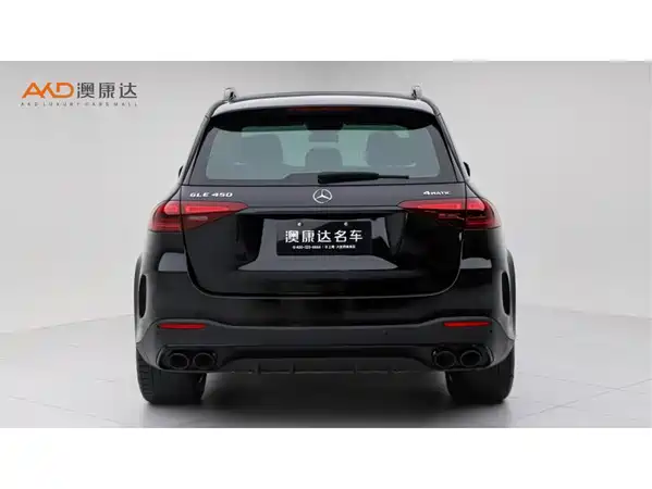 Mercedes-Benz GLE 2024