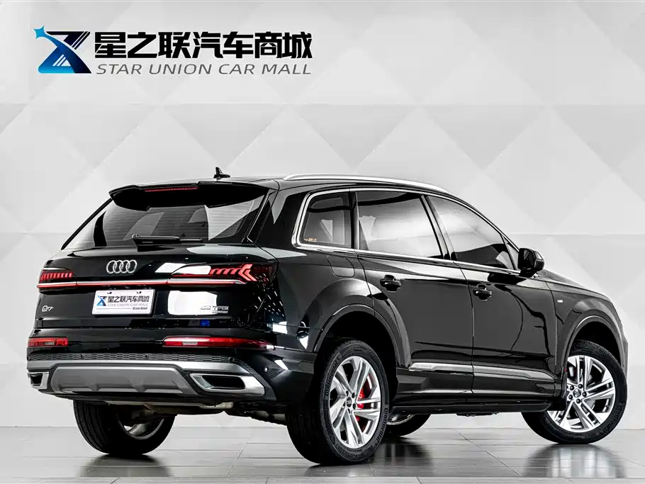 Audi Q7 2023