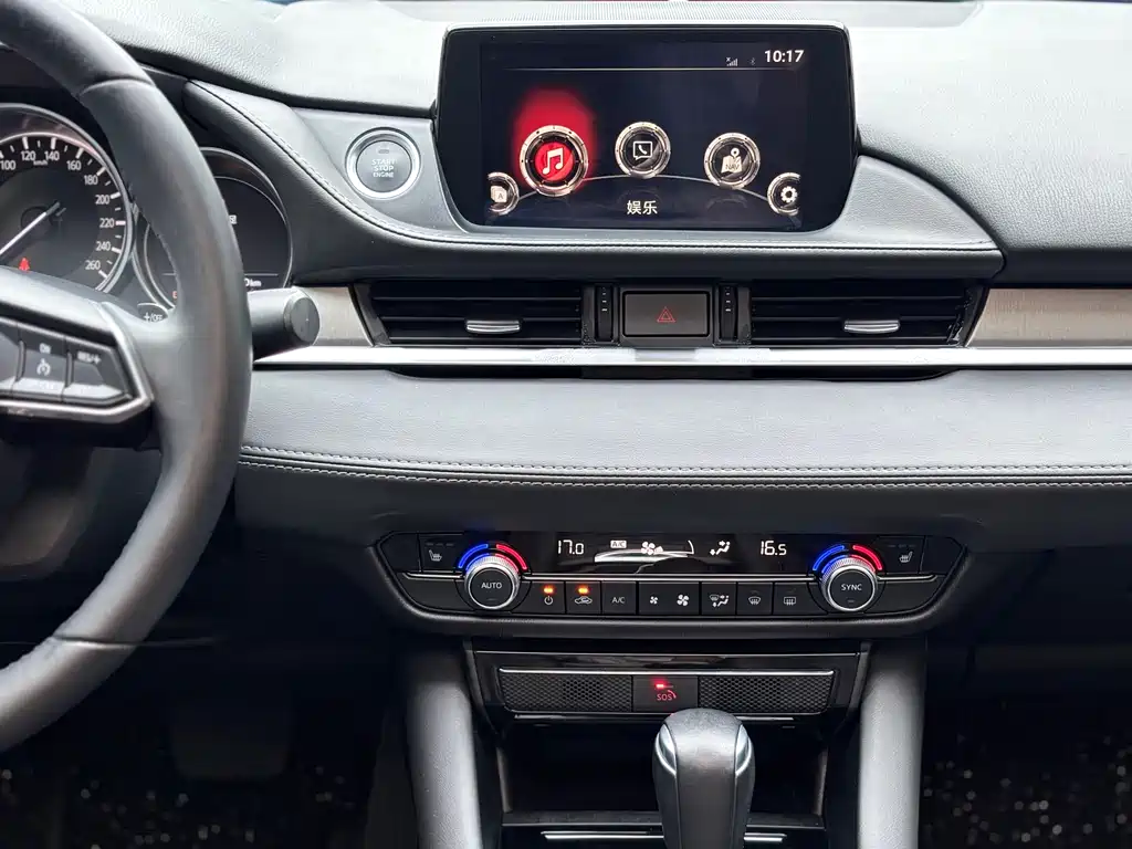 Mazda Atenza 2020