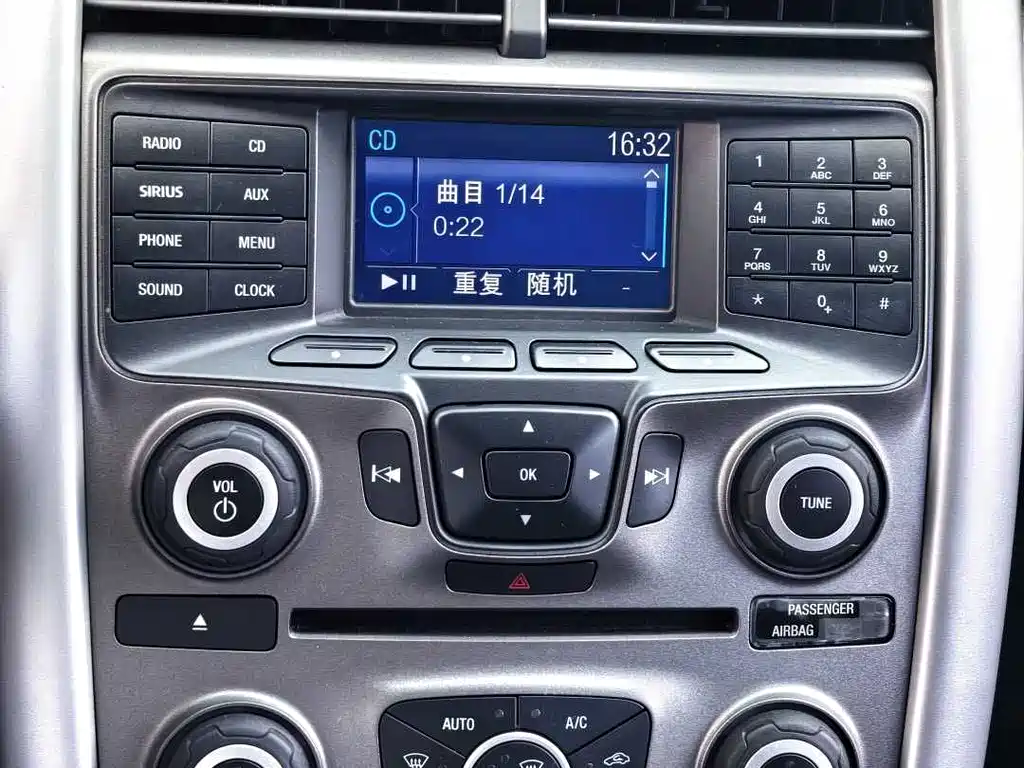 Ford Edge 2015 — фото 8