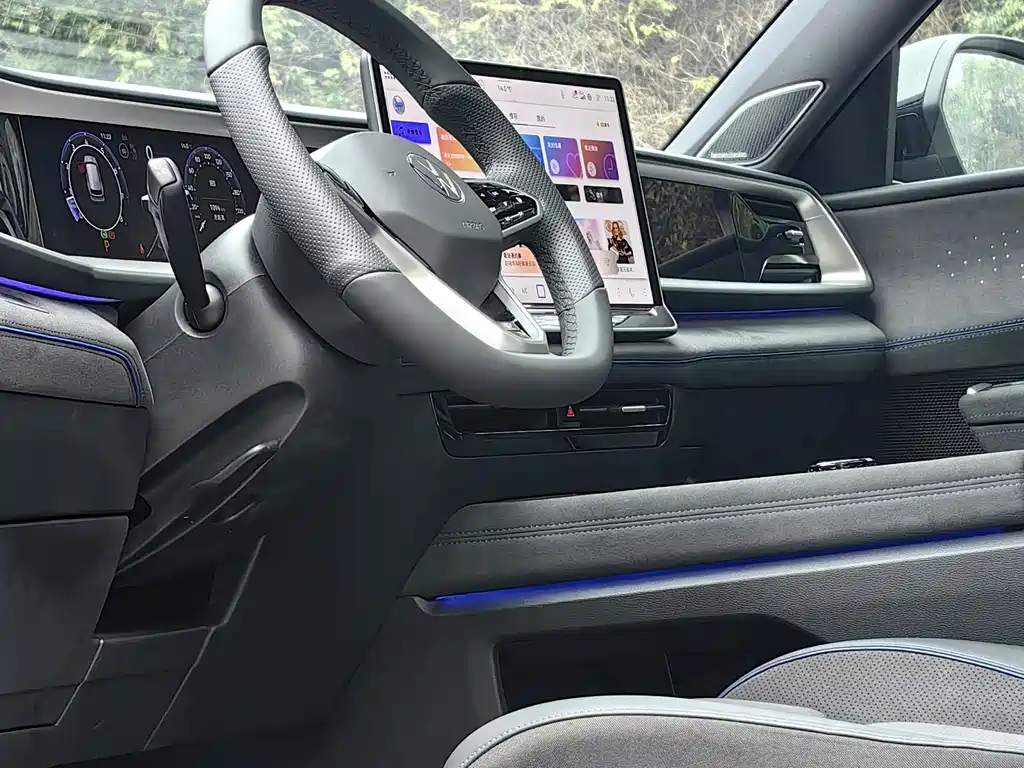 Volkswagen Teramont 2025