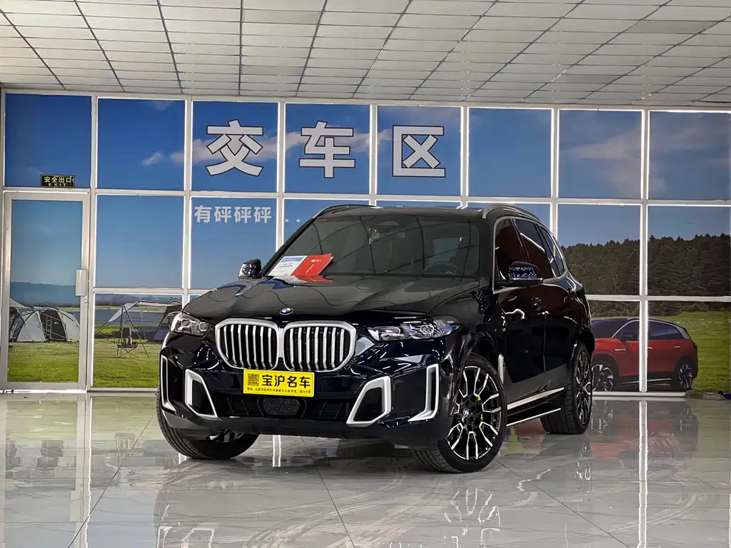 BMW X5 2024 — фото 1
