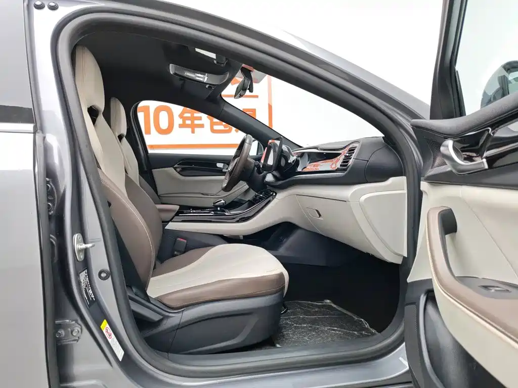 BYD Qin PLUS 2023 — фото 23