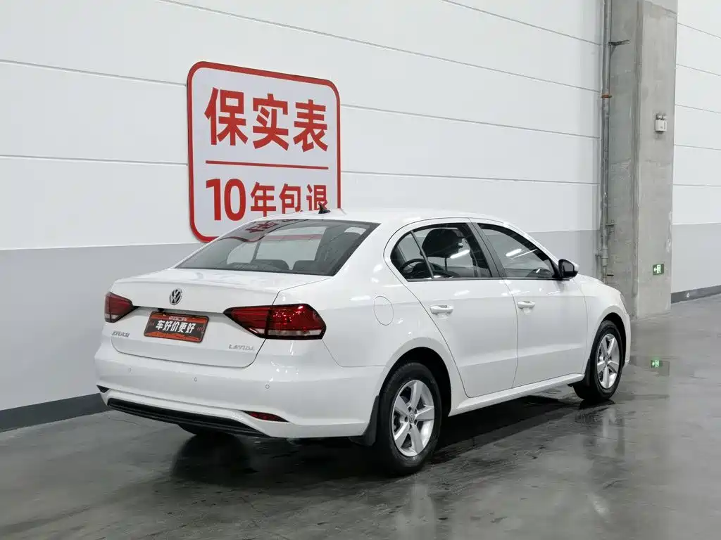 Volkswagen Lavida 2020