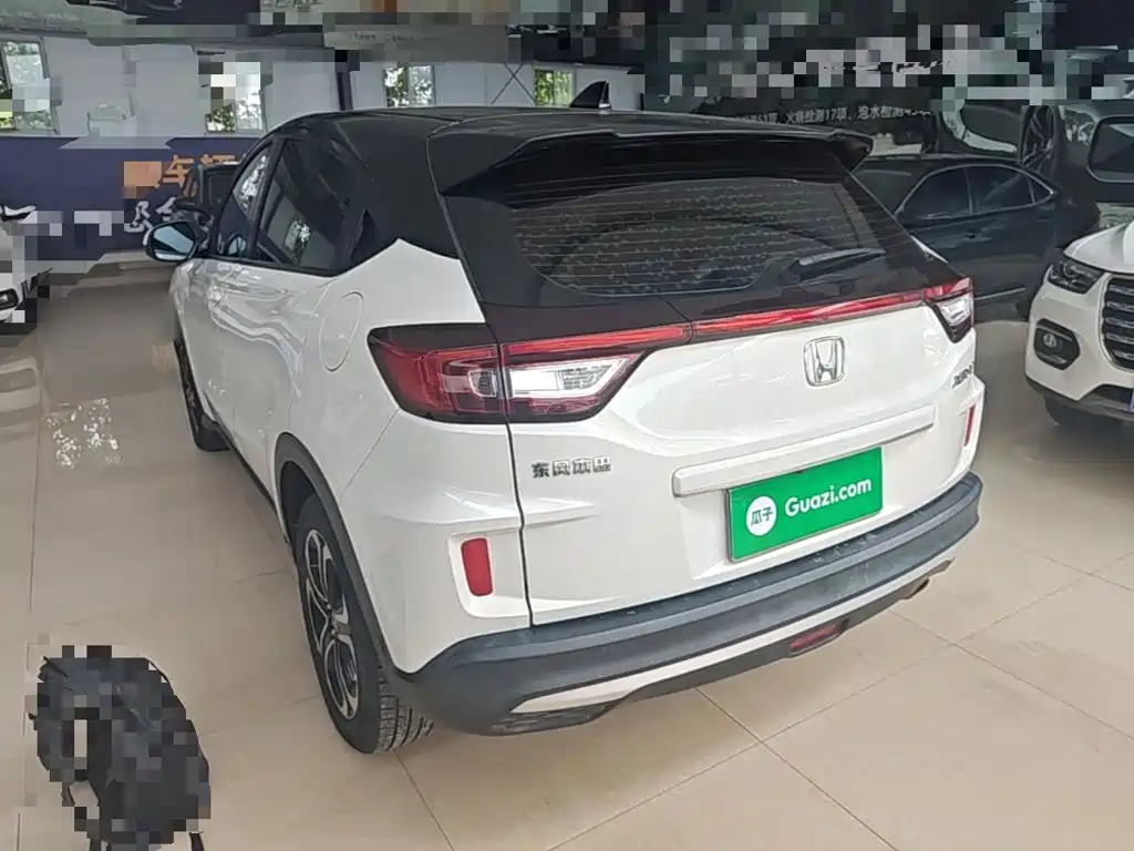 Honda XR-V 2020