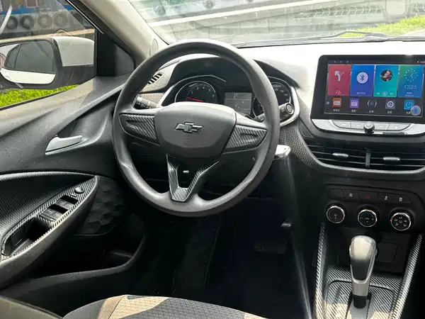 Chevrolet Cavalier 2020