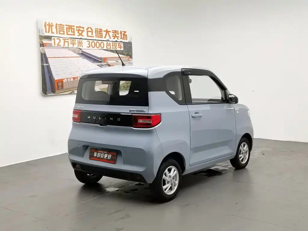 Wuling Hongguang MINIEV 2021