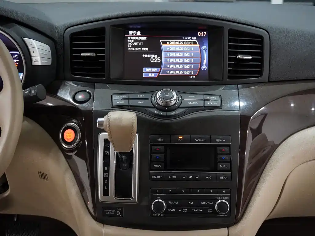 Nissan Quest 2016 — фото 14