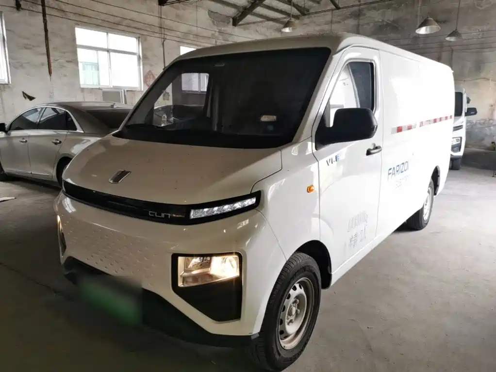 Yuan Cheng Xingxiang V 2023