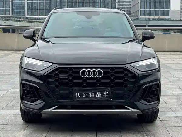 Audi Q5L 2022