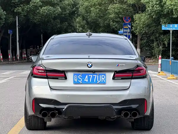 BMW M5 2020