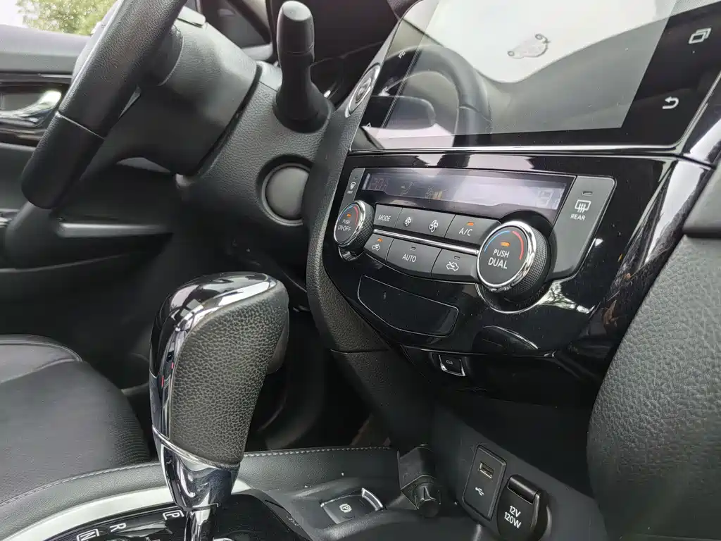 Nissan X-Trail 2020 — фото 20