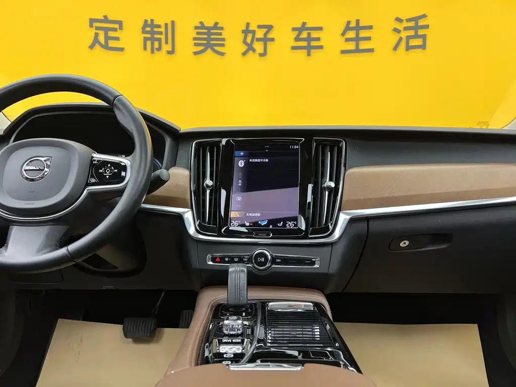 Volvo S90 PHEV 2020 — фото 12
