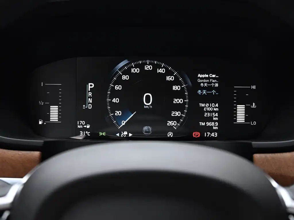 Volvo S90 2018 — фото 15