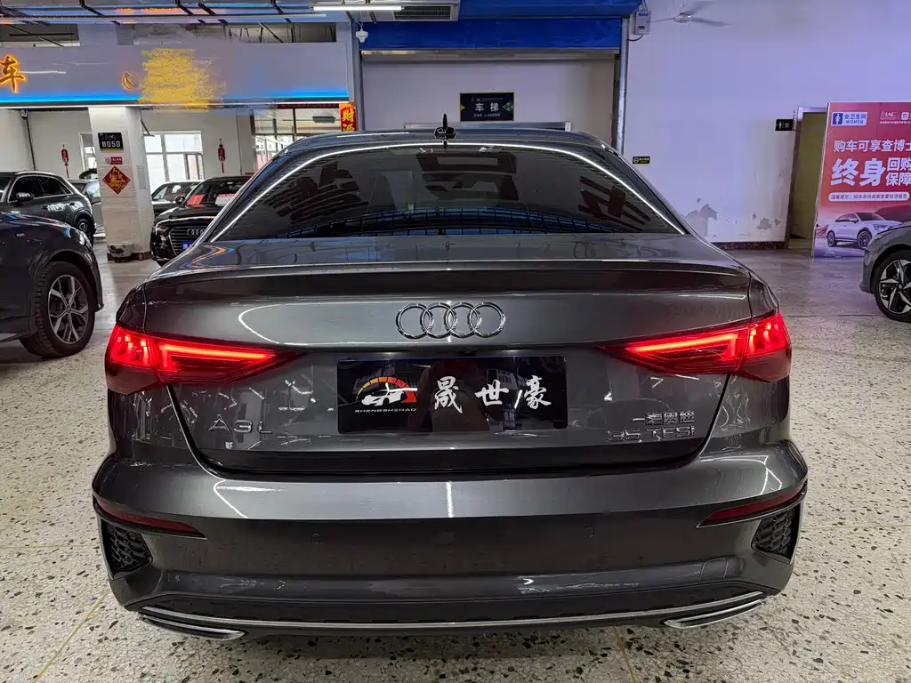 Audi A3 2023