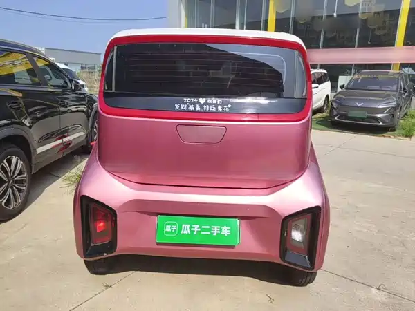 Baojun E200 2020