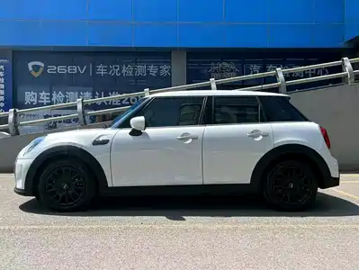 MINI MINI 2023