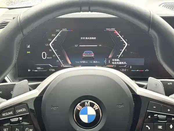 BMW 4 Series 2024