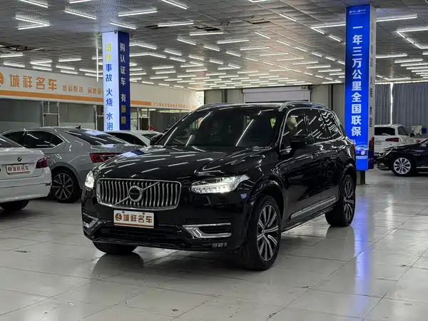 Volvo XC90 2021