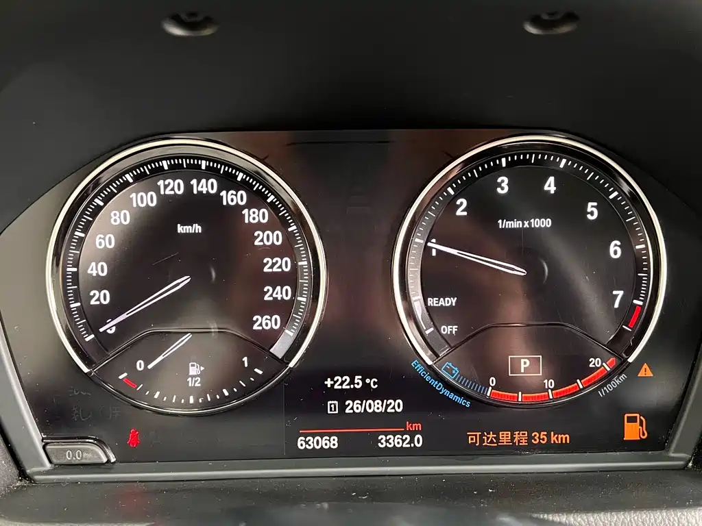BMW X1 2020 — фото 17