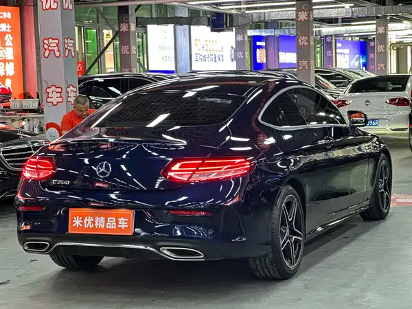 Mercedes-Benz C-Class 2021