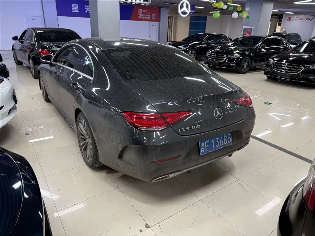 Mercedes-Benz CLS 2021