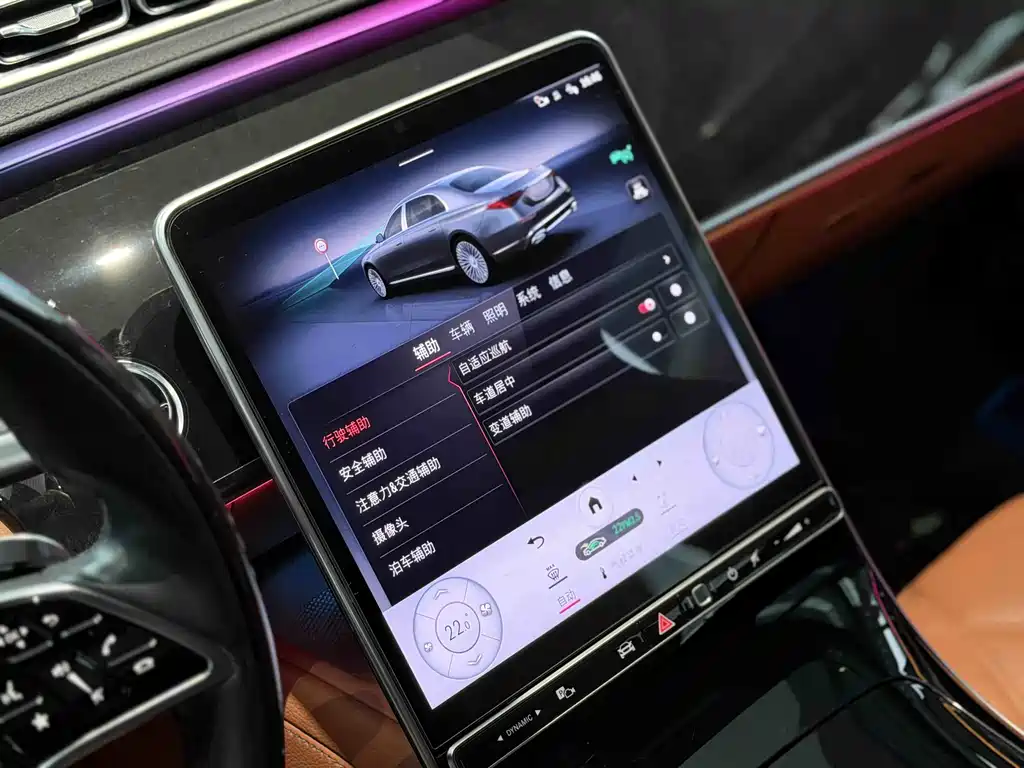 Mercedes-Benz S-Class 2022 — фото 24