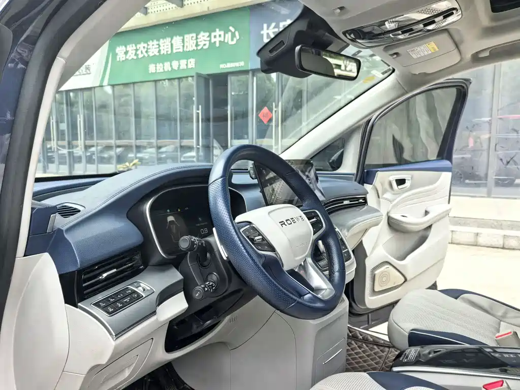 Roewe iMAX8 2022 — фото 14